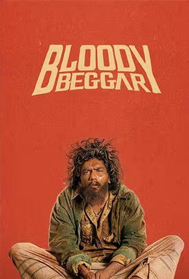 Bloody Beggar (UA, Tamil)