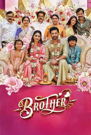 Brother (U, Tamil)